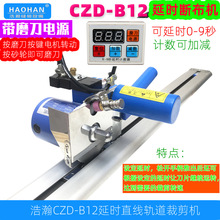 ಼CֱвCB12وA܉üCbƤﴰÔE18