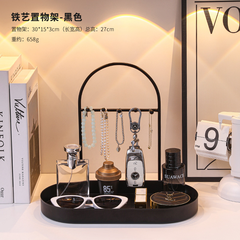 实木玄关化妆品收纳盒桌面梳妆台置物架香水口红高级护肤品首饰盒|undefined