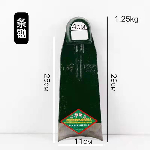 Origin factory goods military stamp full steel hoe rail steel thickened agricultural tools long hoe square hoe weeding plowing digging mattock