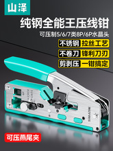 ɽWQ๦ˮ^IQRJβAνӾQ