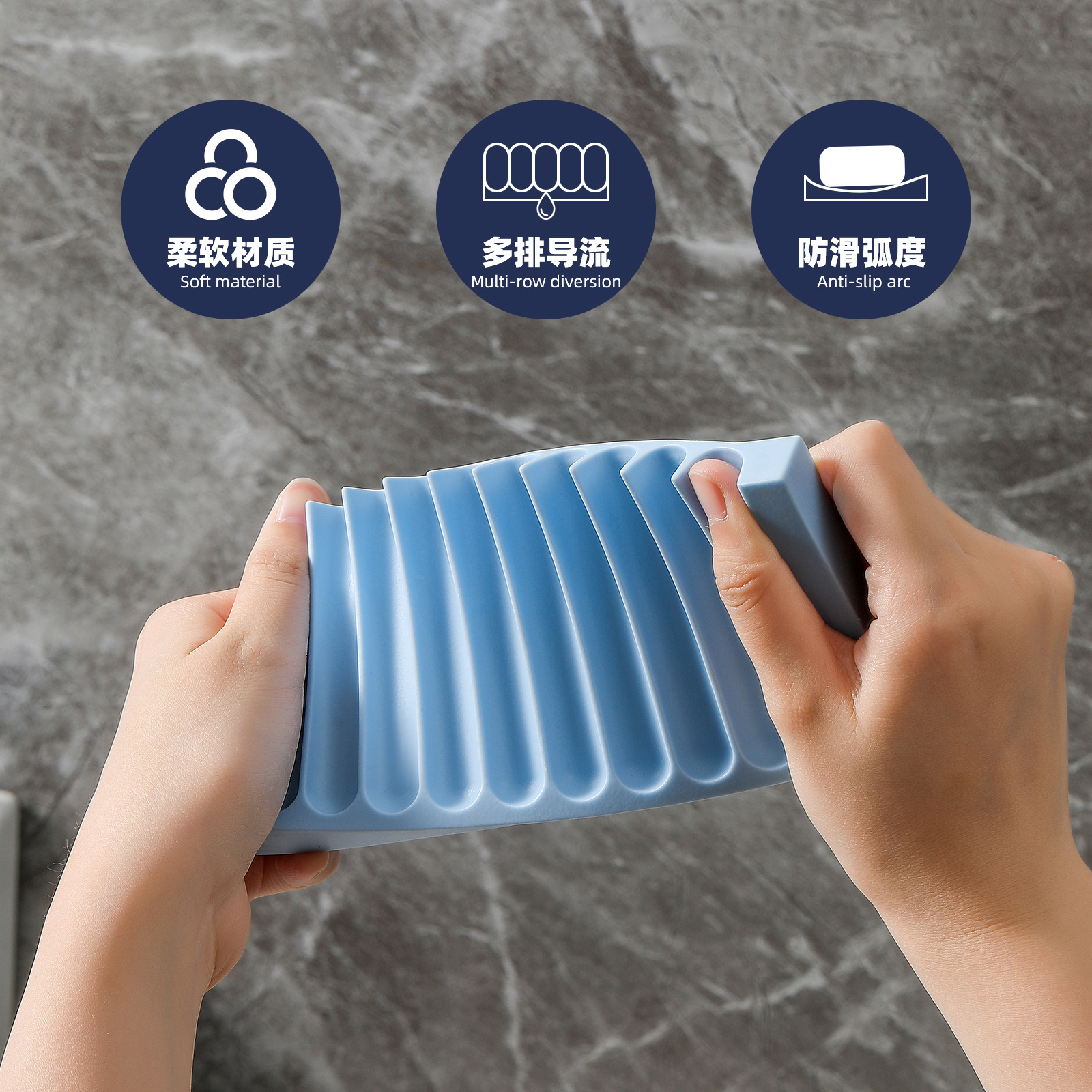 caja de jabón de drenaje suave patentada caja de jabón de venta caliente transfronteriza caja de jabón de baño de drenaje estante de almacenamiento de jabón al por mayor