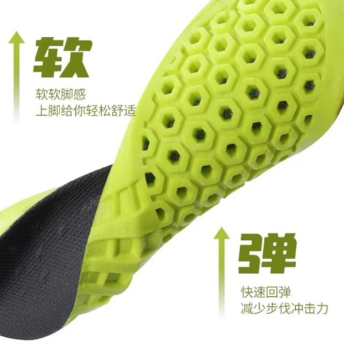FootEase Health Mesh Hole High-Elastic Insole E-commerce Dropshipping Anti-Odor Breathable mugwort Unisex Universal Super Soft Insole