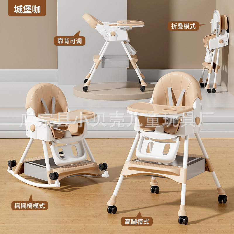 Silla de comedor para niños transfronteriza, fabricante plegable ajustable para el hogar, venta al por mayor, mesa de comedor y sillas para sentarse y tumbarse, silla de comedor para bebé