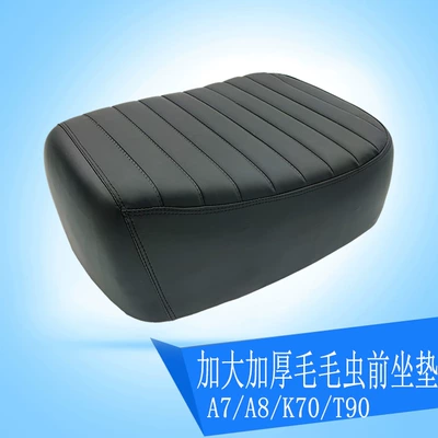 Backrest Enlarged Seat Compartment Geshiling, Electric car cushion - a7a8k70t90-enlarged-and-thickened-caterpillar-front-seat-cushion