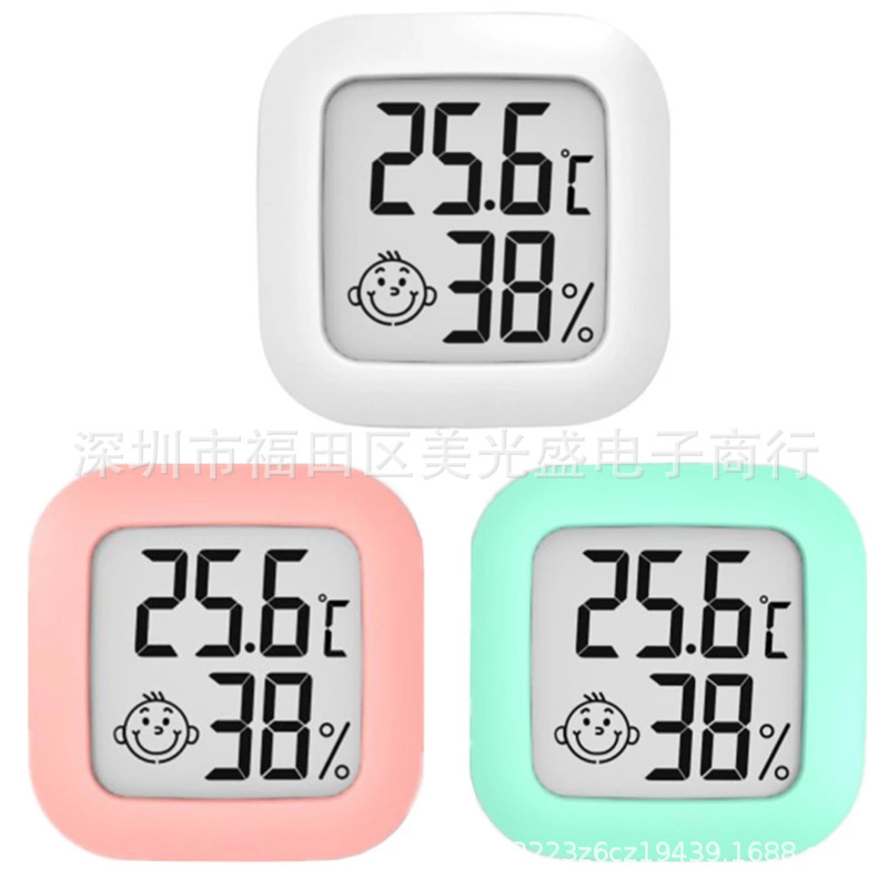 迷你型温度计湿度计 笑脸室内家用 婴儿房电子温湿度计 带双面胶