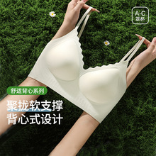 �޺�����Ů�����ļ�С�ؾ�£�ո�����´��̶�������ʽ����������