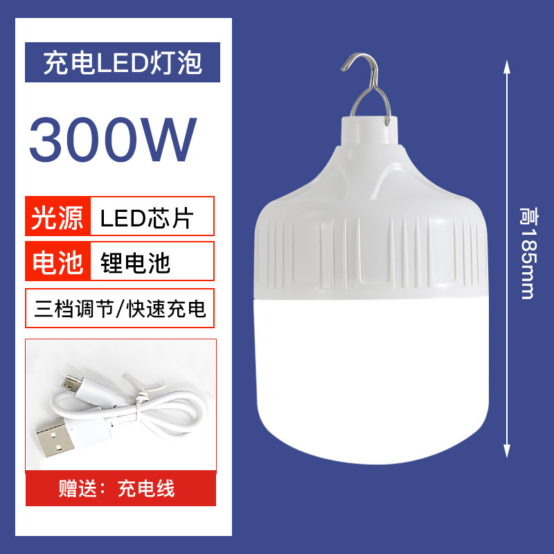 LED de carga de emergencia bombilla al aire libre impermeable noche mercado parada corte de energía camping emergencia bombilla lámpara de iluminación portátil