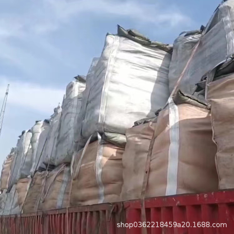 生物质草木灰肥料农家有机肥种菜养花专用土秸秆灰有机钾肥营养土