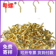 ��~/�/�\4.8��̼䓱��h�Թ��ݽz9�֎��|�Թ����h�����h�Թ����