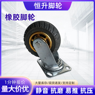 ���z�_݆5��6��}�������f��x܇�_݆����ƽ��܇��ɫ������݆