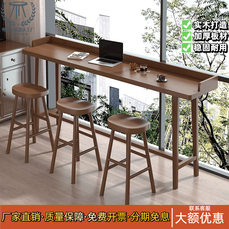 Solid Wood Bar Table for Home Use, High-Legged Table for Balcony, Long Narrow Table and Chairs for Living Room, Luxury Coffee Table with Partition by the Window