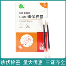 �t���޺�һ����ʹ�ñ�y���Â��������޺�����һ����޺��������b