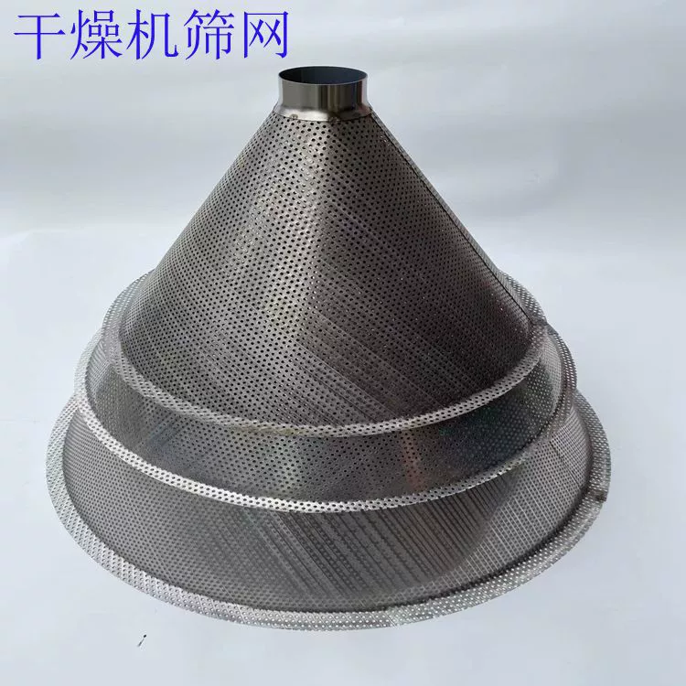 Пластиковый экран сушильщика экрана машины выпечки экрана