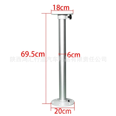 RV modified fixed table legs removable up and down free disassembly bottom barrier-free aluminum alloy RV table legs (Car table board)