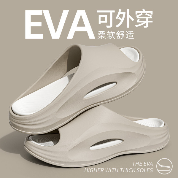 夏用メンズスポーツスリッパ、滑り止めエアクッションスリッパ、EVA素材、臭わない、音のないランニングスリッパ|undefined