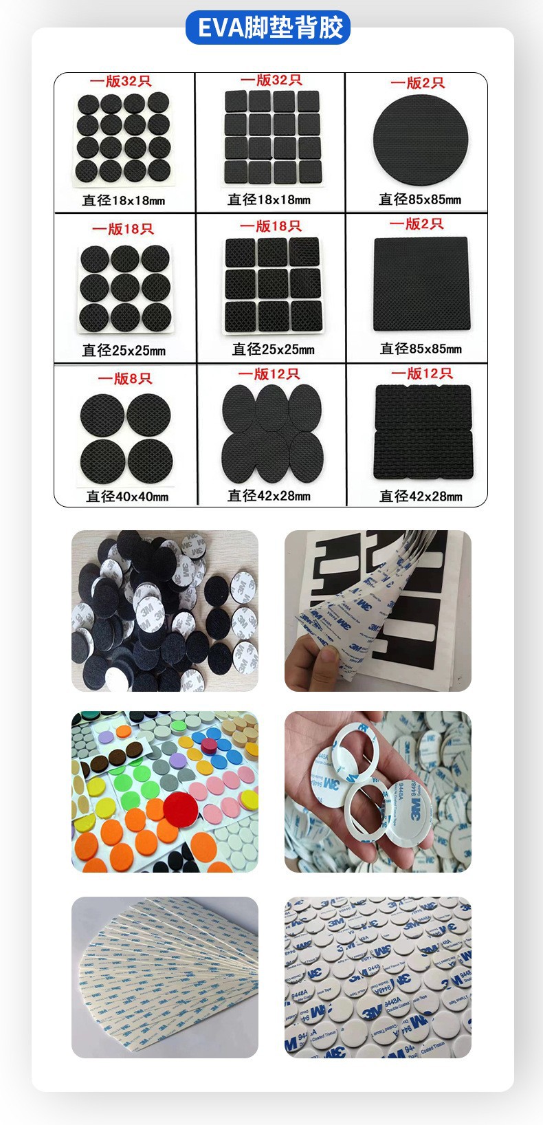 O1CN01crOYiR2DEmMvRWLhV_!!2532