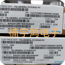TSL0808RA-331KR45-PF 330uH  450mA 10% ȫϵԭbֱ幦늸