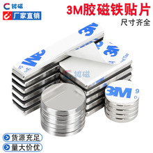 �F؛�S�F����F�����z����С�AƬ�����N����Ƭdiy�����ʯ