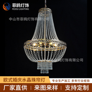 �Wʽ��cˮ���麟�����նY����̨�����컨�b���Yӭ�e�Fˇ����