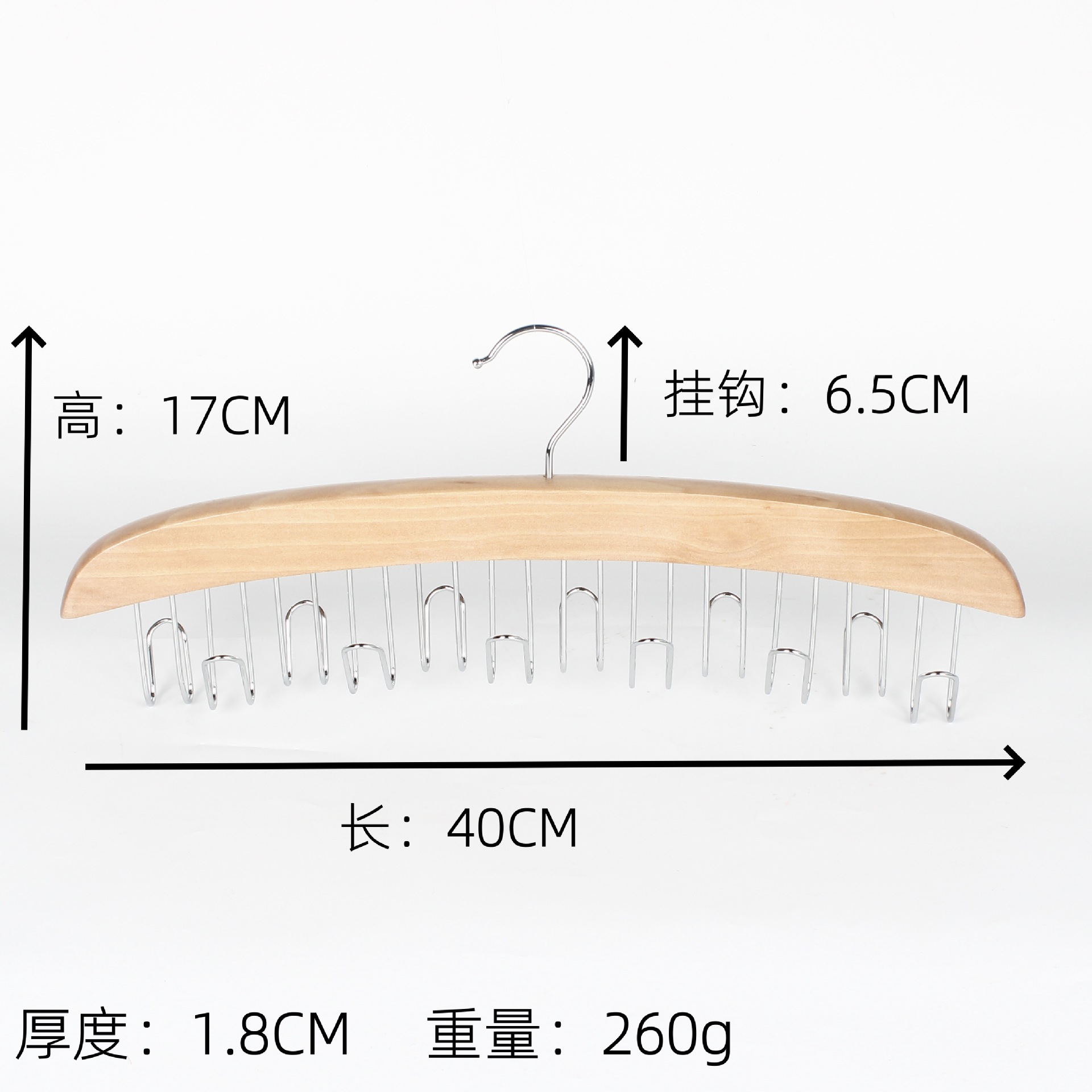양방향 목재 색상 12개 후크