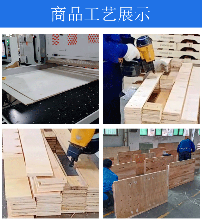 O1CN01jE4Yax1SEyXBrASip_!!964782216-1-cib.gif?__r__=1687849440404