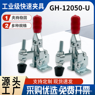 ��ֱʽ12050U�A�ߊA�Q���ӹ��b�A�������֊A���Aľ���A��ģ�ߊA��