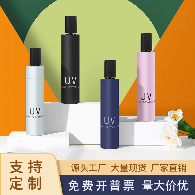 Зонт uv8 кости ручной высокий размер анти-ультрафиолетовый солнечный дождь двойной зонт виниловый солнцезащитный крем складной зонт для оптовой продажи