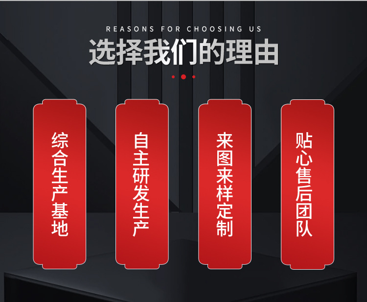 风淋室详情页_03