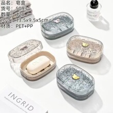 ׿��5093�p���������Ӳ�©ˮ��������ԡ�������ЌW���øߙn������