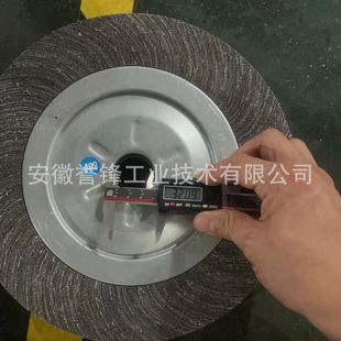 Supply aluminum oxide thousand impeller Chuck page wheel stainless steel polishing wheel steel tube cylindrical polishing wheel
