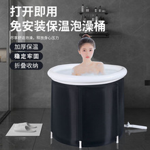 ����Ͱ����������ԡ������ԡ�������ۯB�ռ{���üӺ��ˮ