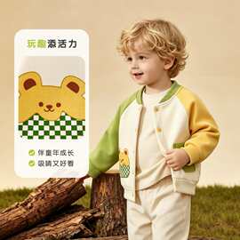 宝宝插肩棒球服外套2026春秋男童洋气休闲上衣女童开衫儿童装秋装