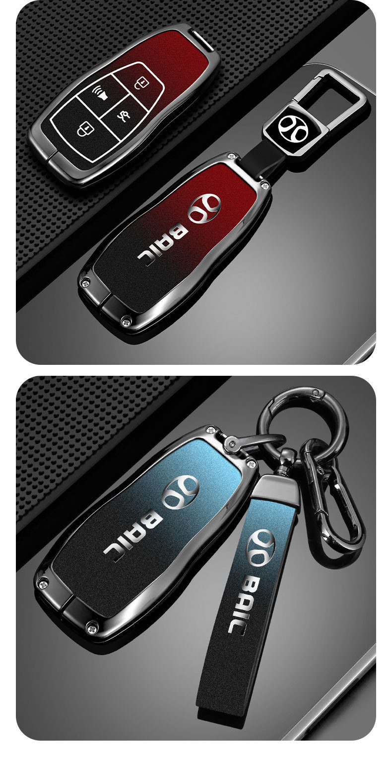Baic Shenbao X25 Key Cover D50 X35 X55 Beijing D70 Zhixingdao X65 Zhida X3 Car Key Bag Buckle