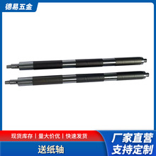 LDxӡCMS݁݁꼈݆SXSͼSһwS