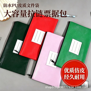 �羳PUƤ�|�ļ����̄��Y�ϴ��������ռ{���X���F����y�д�Ʊ����