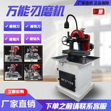 ľ��ĥ���Cmf2718��㊵�ma250���͵��_�ϵ��Ƭ������ĥ��׼��ĥ