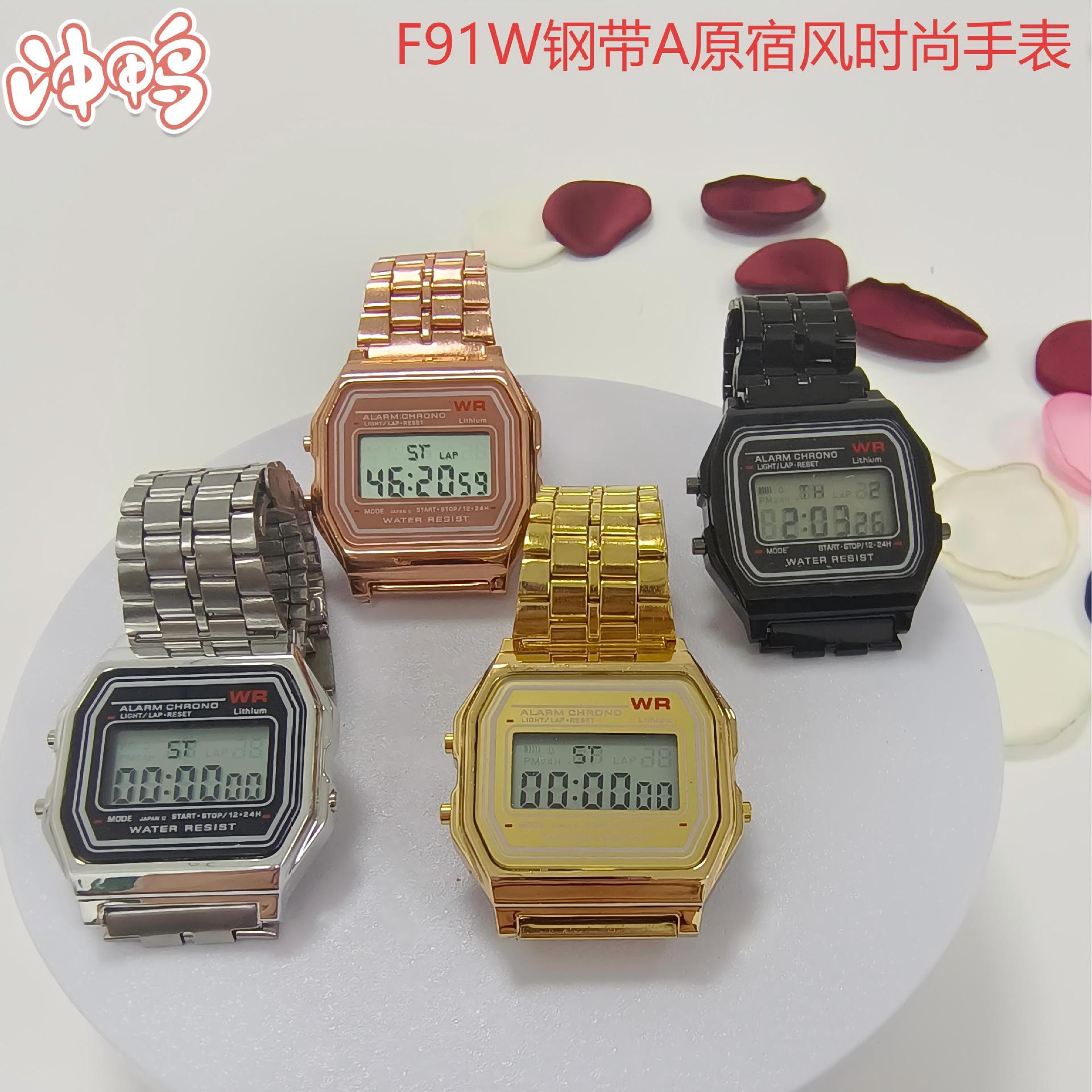 跨境热销厂家批发WR F91W159钢带电子手表简约时尚多功能卡西同款