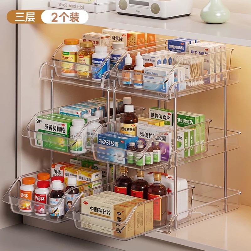 Caja de Almacenamiento de Medicamentos Tipo Cajón de Plástico PET, A prueba de humedad, para Escritorio y Hogar