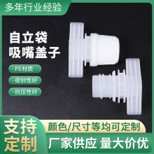 ���l�ȏ�15mm�ο��ܷ������w ���б�yϴ�lˮ������Һ���������w