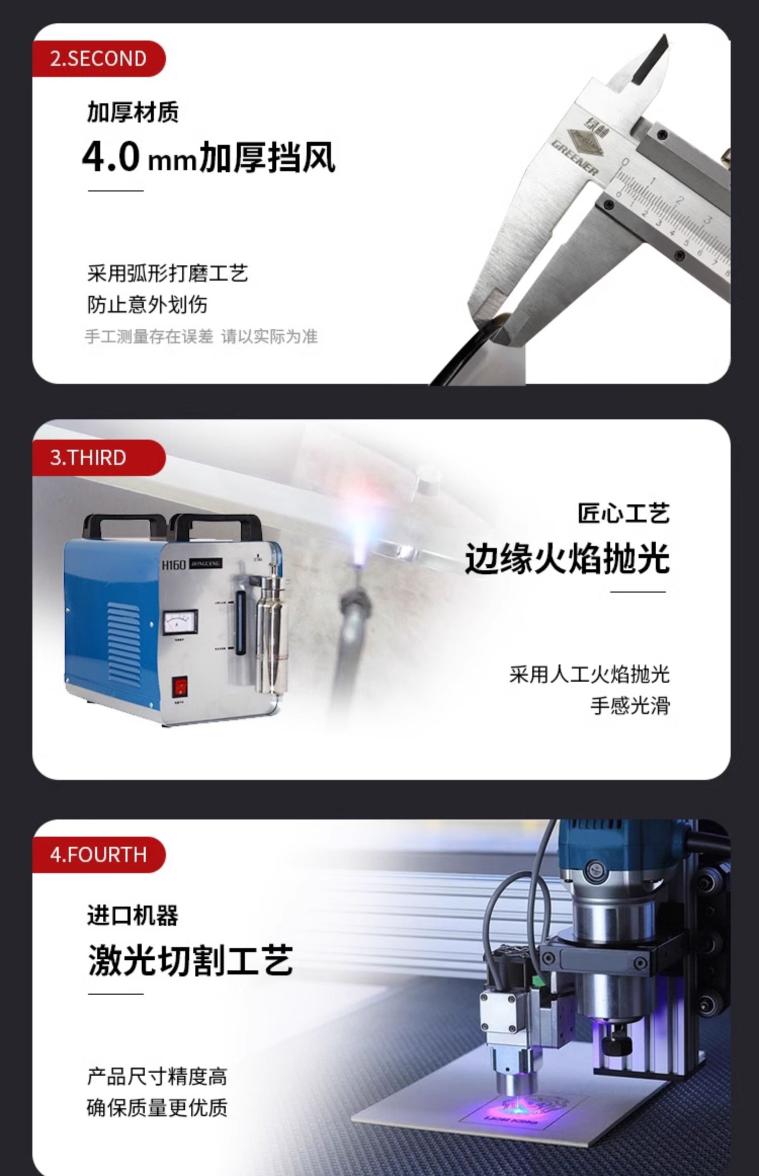 Suitable for Suzuki UY125 windshield Haojue AFR pedal motorcycle special modified accessories front windshield glass