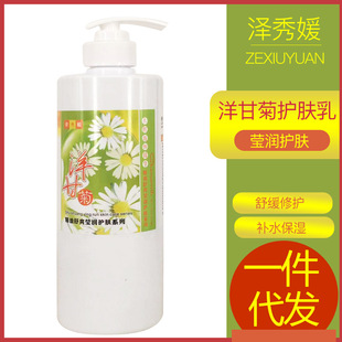 ����Ժ�b��ʾ���Һ�aˮ�̝��澏���o�������мtѪ�z������800g