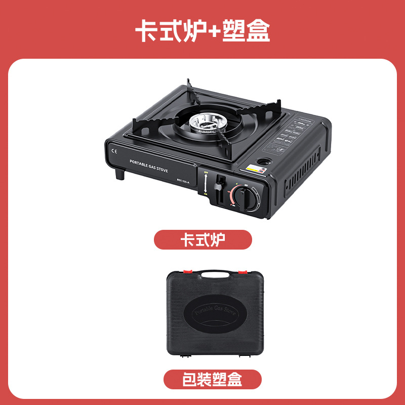 치열한 화재 업그레이드로 + 가방