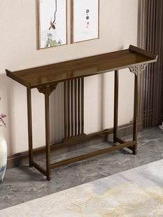 Hallway Table Chinese-style Wall-side Supply Table New Chinese-style Antique Table Entry Door-to-door Long Table with View