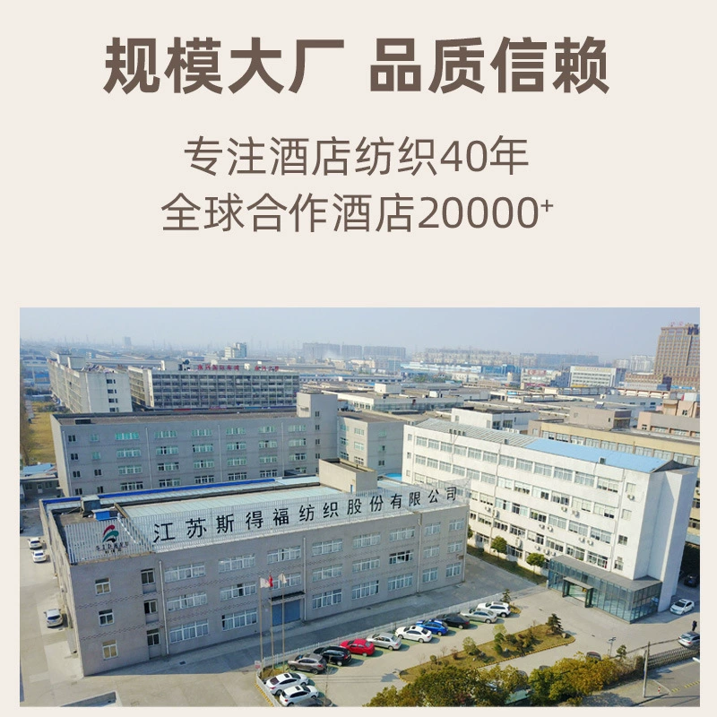 Комфортная хлопковая подушка для домашнего использования