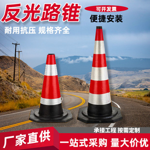 ���z·�F��·��·ʩ��·���F ���پS�o��ͨ�Fpvc·�F�����FͰ���F