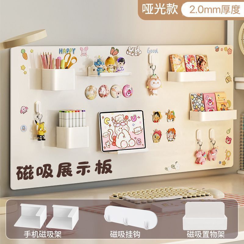 磁吸珐琅白板镀锌黑板墙贴厨房珐琅版冰箱贴展示板家用写字照片墙|undefined