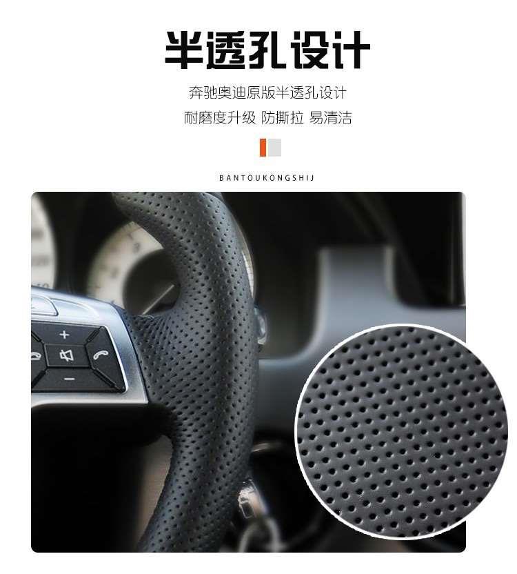 Volkswagen Lavida Steering Wheel Cover Leather Hand-stitched Tuguan L Tuyue Santana Sagitar Lingdu Magotan Tanyue Baolai