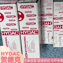 VM 2 D.0 _-L24 �R�¿�HYDAC VM &mdash; � 312682 �F؛