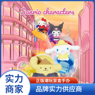 ���������t�S��܇���οɐ�HelloKitty��𹷳���[��ä�����l�YƷ