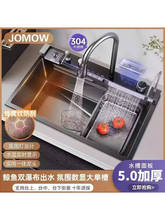 ����5.0�N��ˮ���w���ٲ�ˮ�۴�β۲��P�ϴ����ϴ��ط�Cˮ��